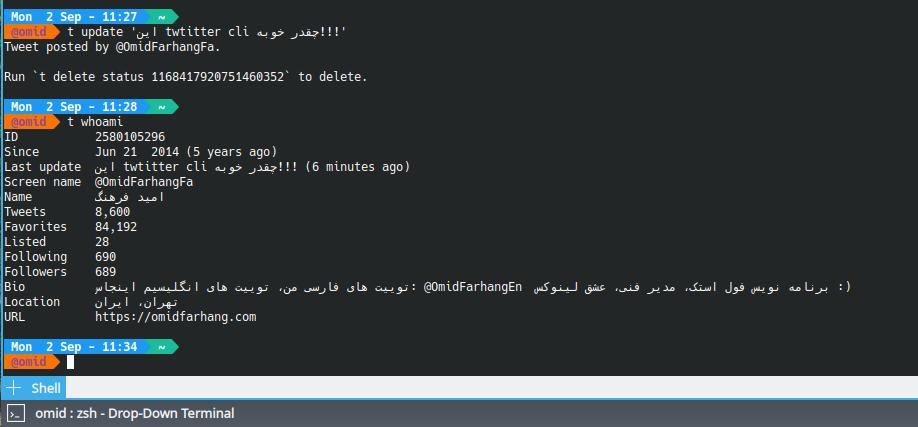 Twitter CLI